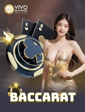 Black Pearl