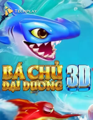 Sư Tử